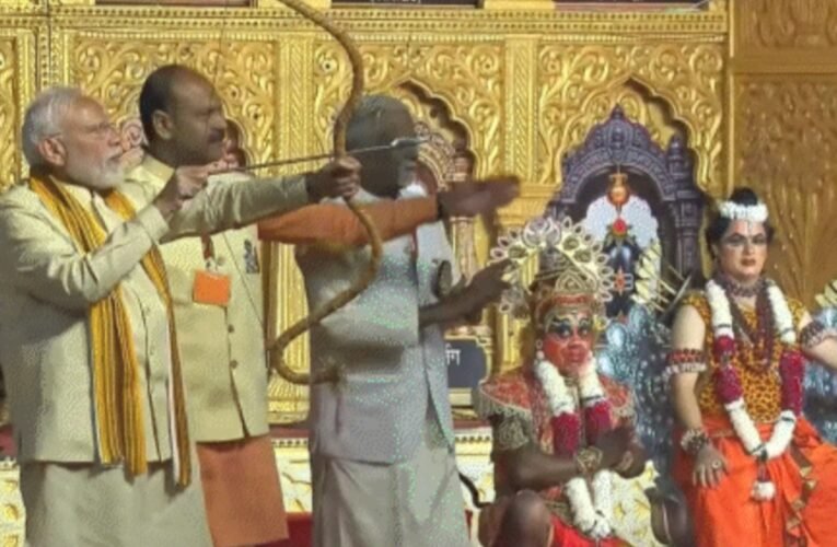 pm-modi-said-aim-power-should
