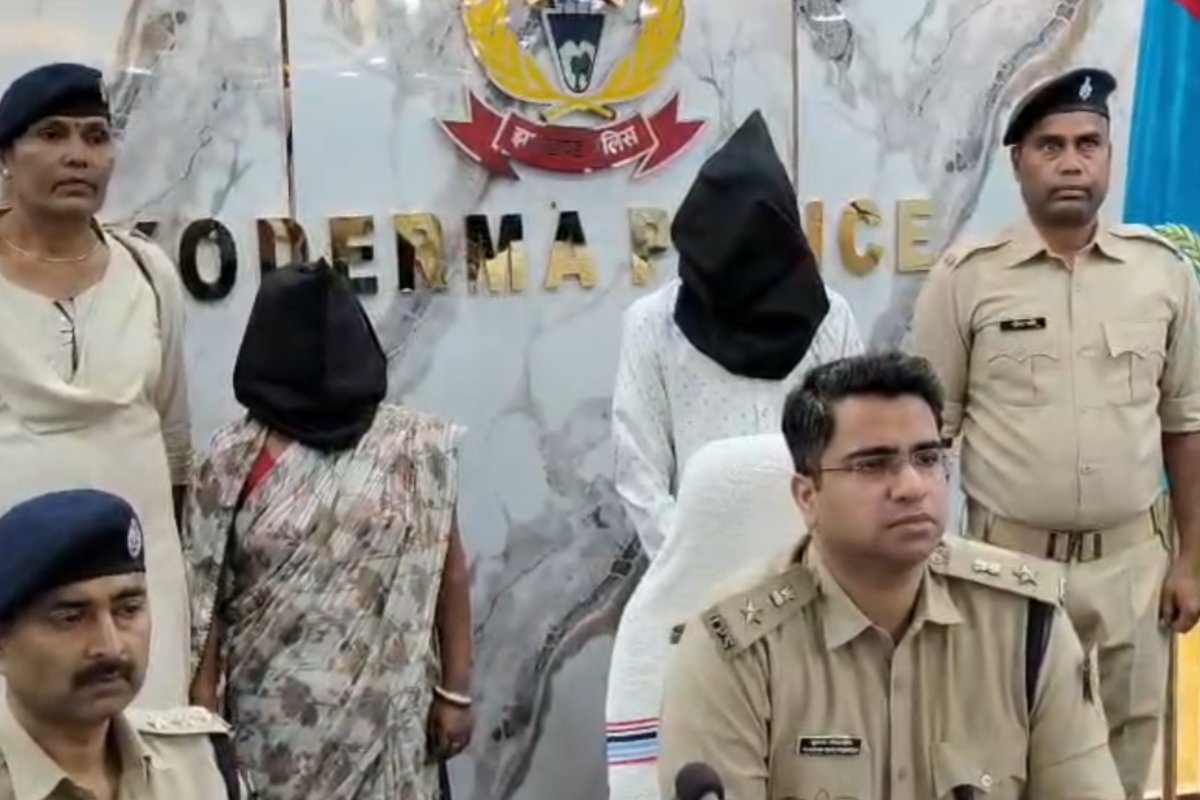 koderma-love-affair-murder-case-solved