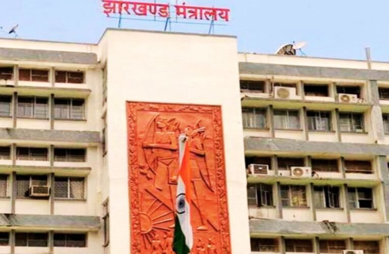 jharkhand-council-ministers-meeting-be-chaired