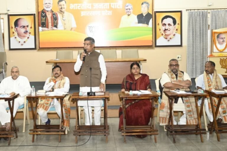 भाजपा प्रदेश कार्यसमिति की तैयारियों की समीक्षा, नितिन नवीन के स्वागत की जिम्मेदारी सौंपी गई