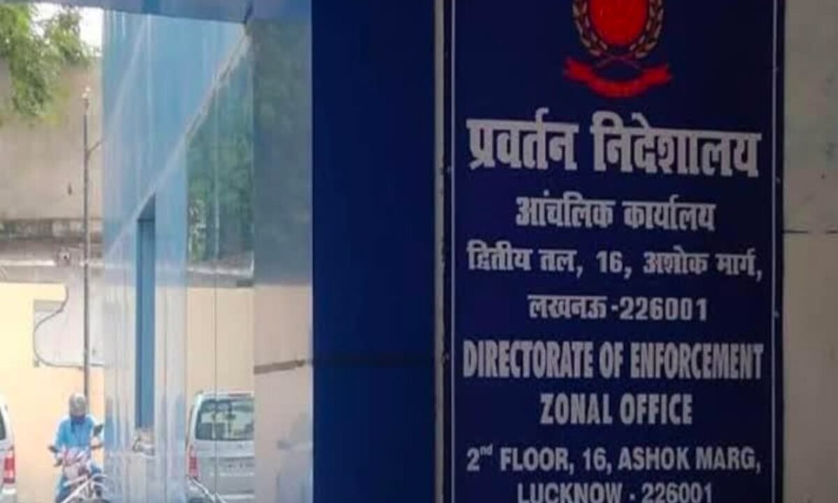 up-cbi-arrests-two-ed-officials