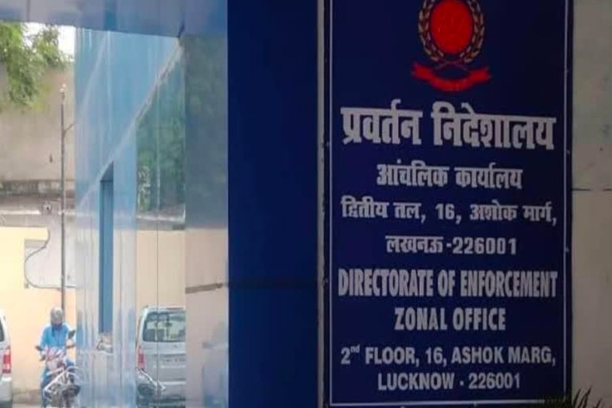 up-cbi-arrests-two-ed-officials