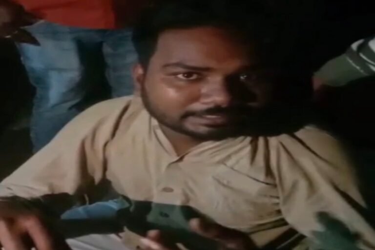 SSP के नाम पर उगाही करने का आरोप, सिदगोड़ा में स्थानीय लोगों ने युवक को पकड़कर पुलिस को सौंपा
