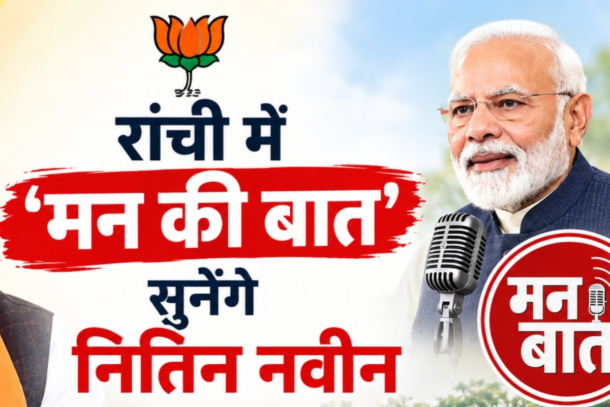 bjp-national-president-nitin-naveen-listen