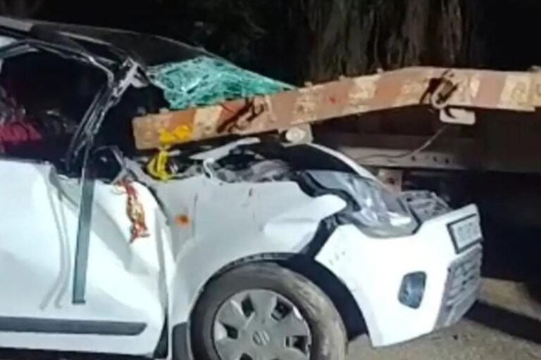 सरिया में भीषण सड़क हादसा: ट्रेलर में फंसी कार को 6 किलोमीटर तक घसीटा, चालक की मौत, दो घायल