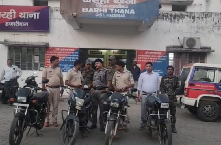 bike-thief-gang-busted-barhi-four