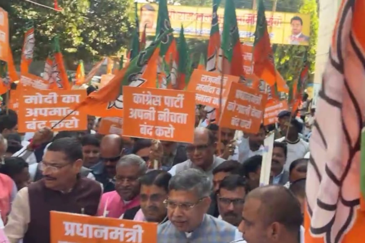 bjp-holds-protest-congress-bhavan-against