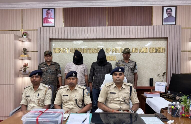 two-accused-arrested-fraud-tampering-atm