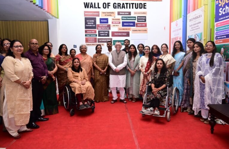 राज्यपाल संतोष गंगवार ने दीपशिखा संस्था के सूचना केंद्र का किया उद्घाटन, एक लाख रुपये देने की घोषणा