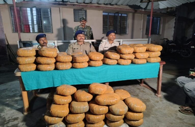 164-kg-illicit-ganja-seized-chatra