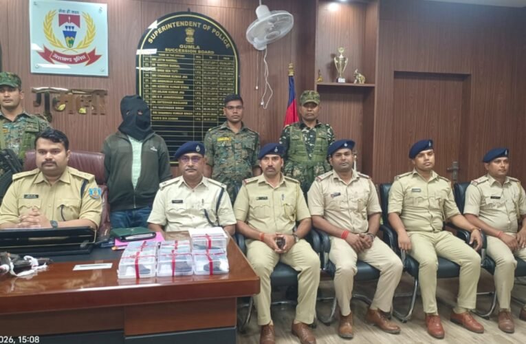 arms-recovered-gumla-ak-56-carbine