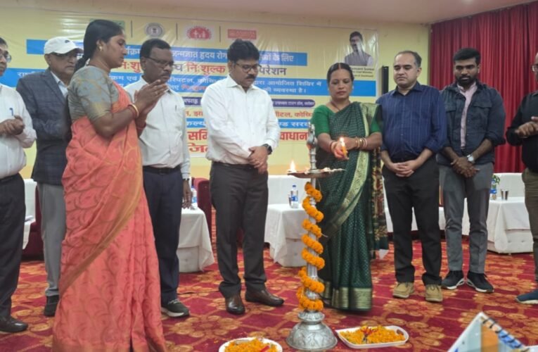 130-children-undergo-heart-tests-latehar
