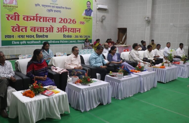 krishi-yantra-mela-be-held-simdega
