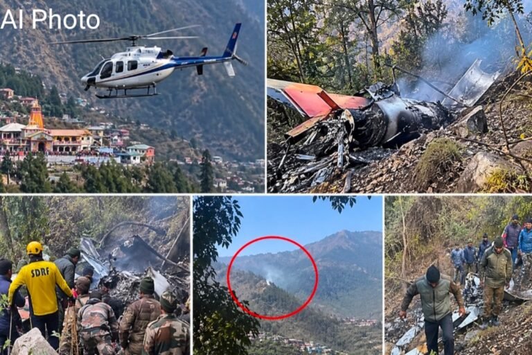बद्रीनाथ से लौट रहा हेलीकॉप्टर जोशीमठ के पास क्रैश, पायलट समेत छह लोगों की मौत