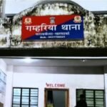 seraikela-woman-allegedly-raped-gamharia-police