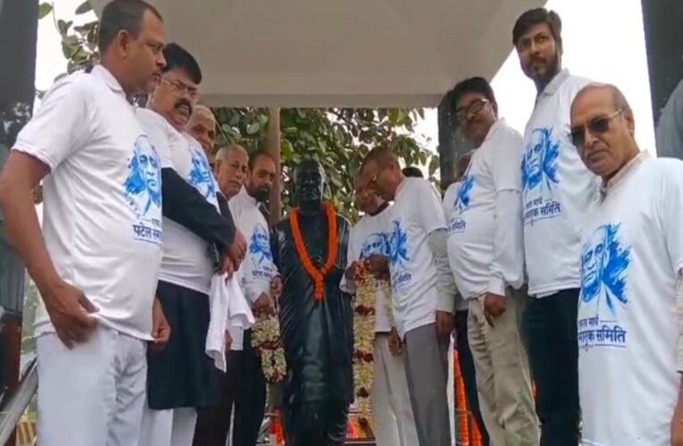 सरदार पटेल की 151वीं जयंती पर जमशेदपुर में निकला राष्ट्रीय एकता मार्च, सांसद विद्युत महतो हुए शामिल