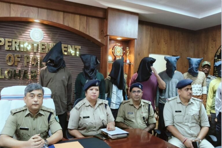 लोहरदगा: थार में सवार होकर निकले थे नशे के सौदागर, कुडू में पुलिस ने बिछाया जाल; 98.25 ग्राम ब्राउन शुगर के साथ 8 गिरफ्तार