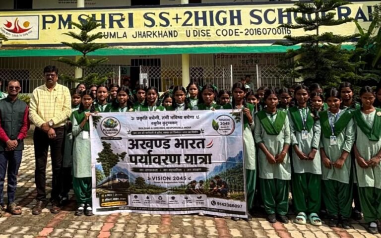 रायडीह में पर्यावरण यात्रा के 13वें दिन घरेलू वायु प्रदूषण के प्रति किया जागरूक