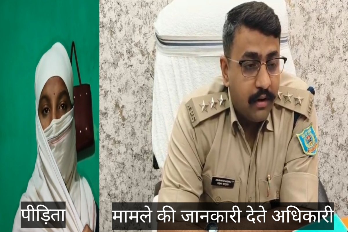 major-action-gamharia-police-station-rape