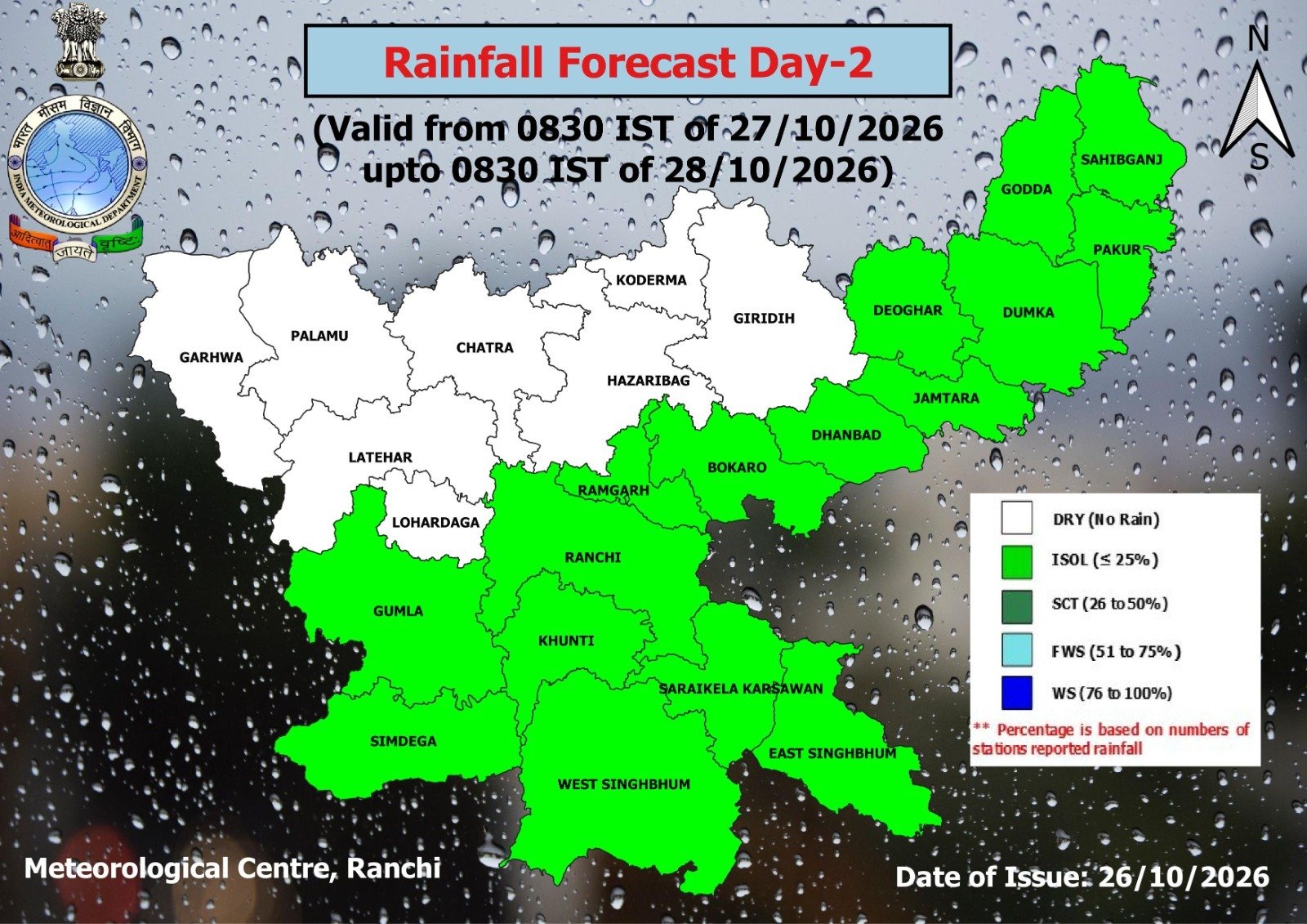 cyclonic-storm-arnab-intensifies-bay-bengal
