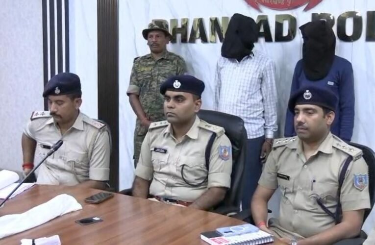 daulatram-mahto-murder-case-unearthed-dhanbad